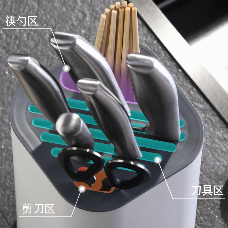 家用智能消毒刀架筷子消毒机小型筷笼刀具消毒器烘干机刀筷筒