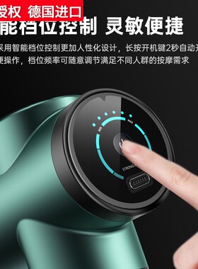 品牌进口VTT迷你筋膜枪mini全身肌肉放松按摩便携式小巧充电款颈