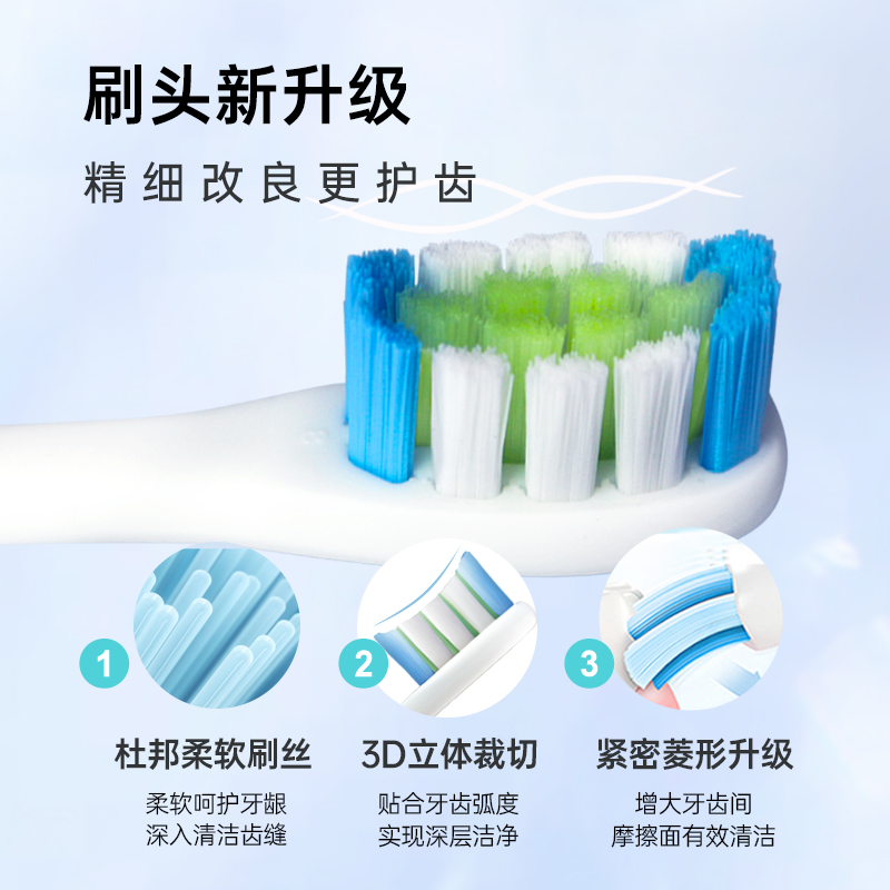康佳行甲专卖店Konka/康佳电动牙刷男女软毛声波成人全自动高颜值一对情侣套装0