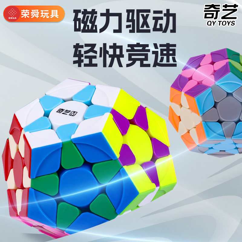 图3
