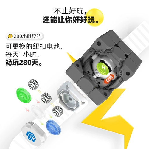 GAN Магнитный умный кубик Рубика для начинающих, игрушка, третий порядок, обучение