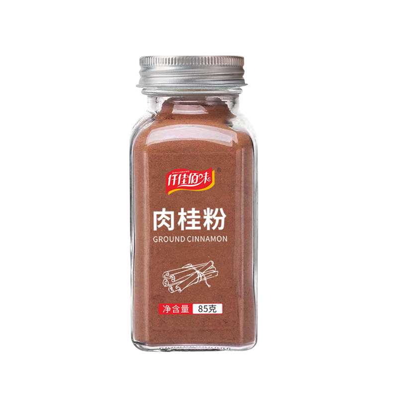 肉桂粉咖啡专用姜黄粉食用烘焙调料食材纯玉桂粉无添加冲饮 - 图3