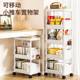 Cart storage rack bedroom household snack floor multi-story living room storage bookshelf mobile kitchen vegetable basket