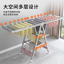 Baby hanging clothes rack sunburn and cool indoor Home Balcony Stainless Steel Clothes Hanger Ground Rod Sunburn