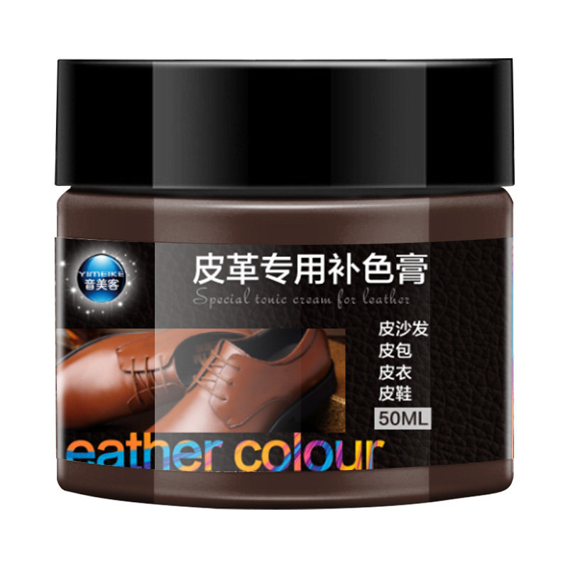 皮革补色膏真皮皮鞋皮衣翻新染色剂 月益舒鞋油