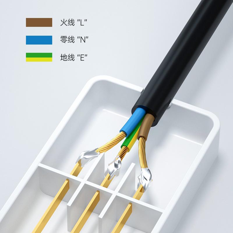 三芯电线超薄插头10A国标带线家用工业接线电源延长线DIY插座排插
