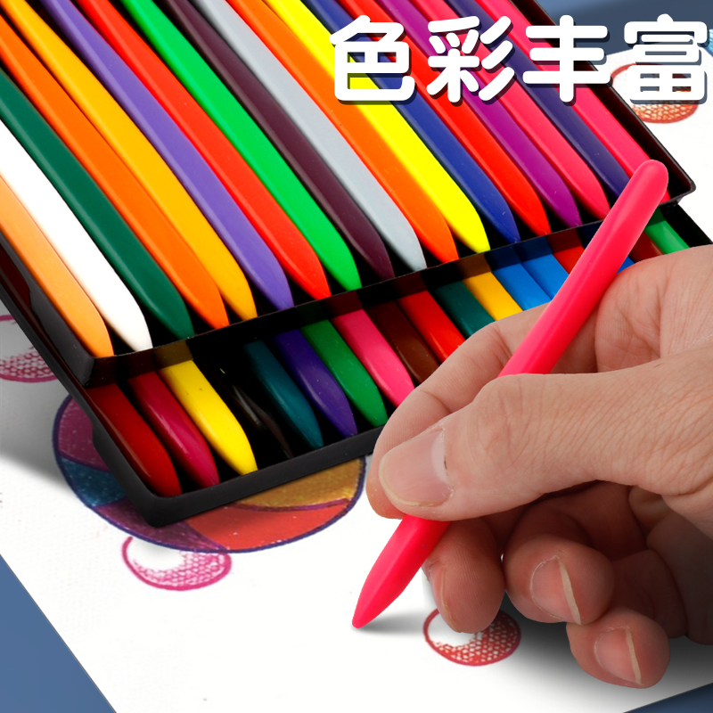 塑料蜡笔儿童安全无毒油画棒24色幼儿园不脏手不粘 塑料蜡笔儿童安全无毒油画棒24色幼儿园不脏手不粘