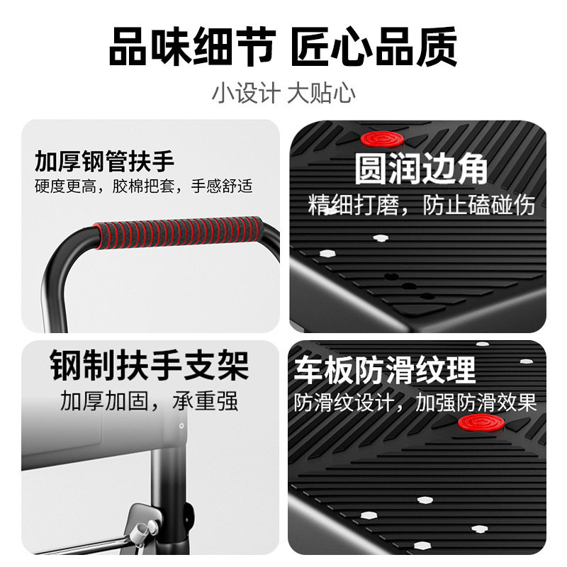 静音四轮平板车折叠拉货车搬运小推车买菜小拖车手推车搬家小拉车,淘宝优惠券,粉丝福利购,淘宝优惠卷