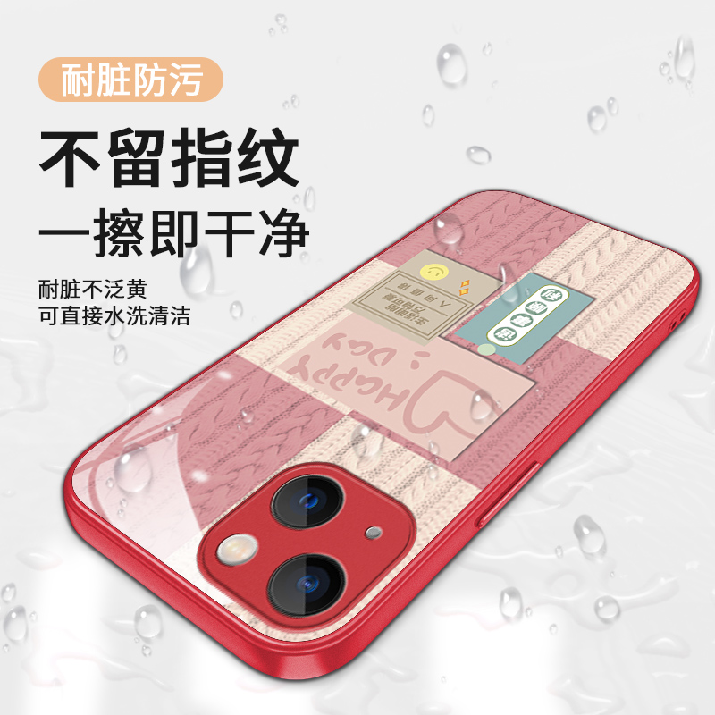 适用苹果15手机壳iPhone15Pro玻璃promax高级感plus硅胶保护套i15por防摔平果ipone十五Pr0全包p外壳max女ip - 图2