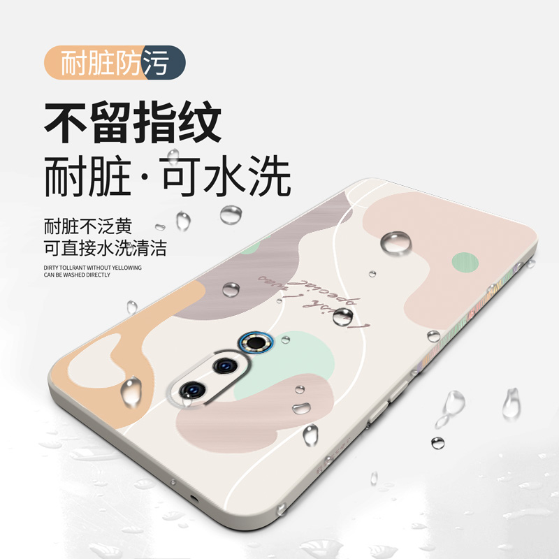 莫兰迪适用魅族16th手机壳meizu16thplus液态硅胶软壳mz16全包防摔保护套十六plus网红M892Q磨砂直边外壳男女-图3