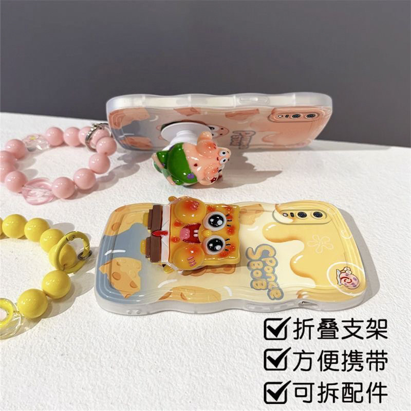 适用于华为nova4手机壳nova4e女款新款可爱全包硅胶防摔软壳网红超薄 - 图0