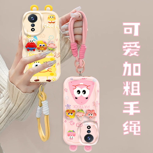 适用华为Hinova12SE手机壳Hi智选Nova12ES保护套立体公仔手链女可爱新款硅胶全包防摔卡通潮Hinova12SE手机壳 - 图0