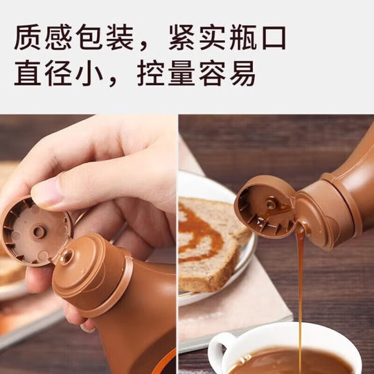 进口好时马来西亚巧克力焦糖酱朱古力咖啡奶茶商用巧克力淋酱糖浆