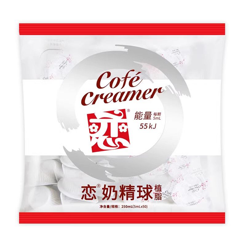  客悦食品专营奶油球