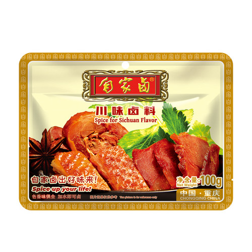 重庆自家卤川味卤料100gX5袋配方卤菜卤猪牛羊鸡鸭鹅鸡爪家用商用 - 图3