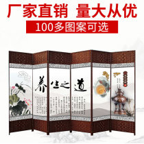 Grass Rattan Weaving Screen Partition Fashion Boutique Dining Room Hotel Genguan Door Waterproof Living Room Home Fold Screen Modern Office