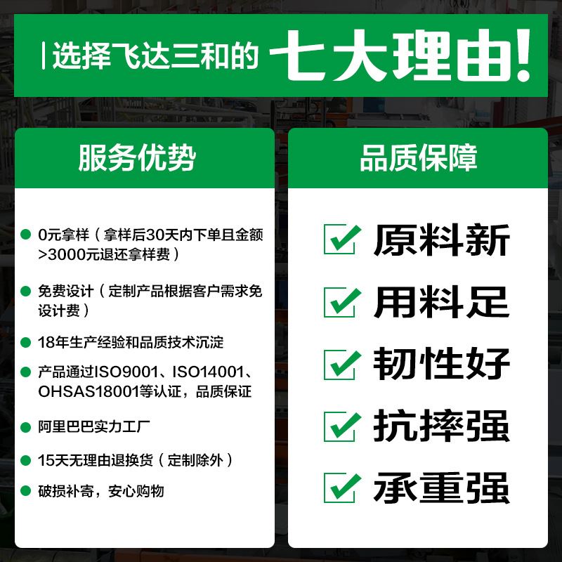 严选抽屉式收纳盒家用透明塑料衣柜天马收纳箱加固衣物整理收纳柜 - 图2