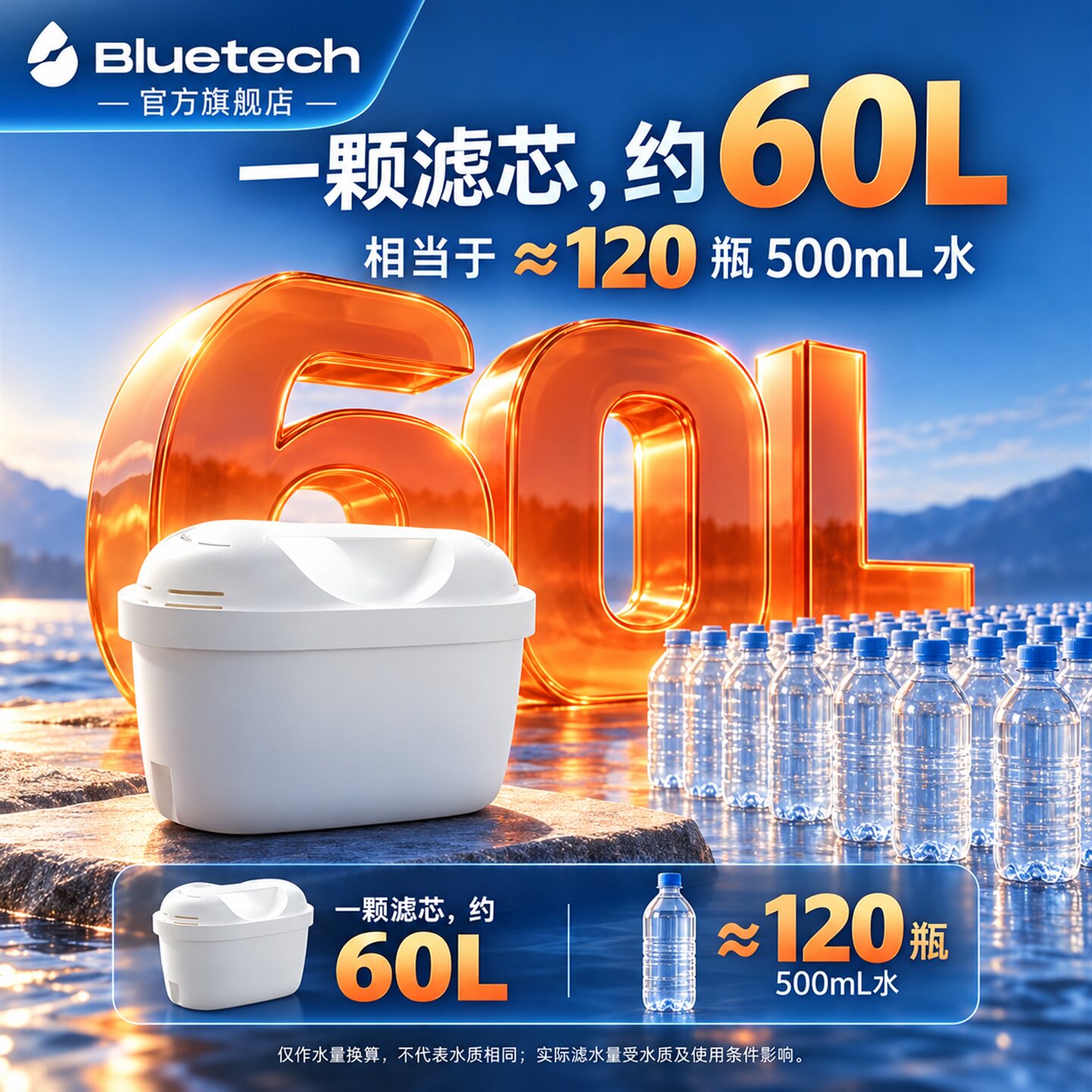 图 5