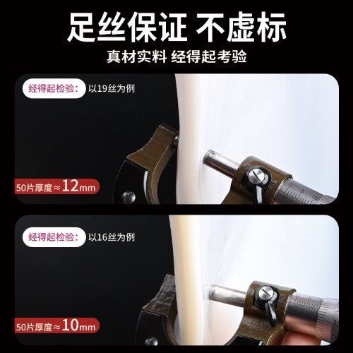 网纹路真空包装袋食品专用真空袋纹路封口袋封口机压缩密封保鲜袋 - 图0