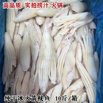 Fresh frozen rocket squid dry ice 10 catty without ice hot pot string of juice and seafood cool and spicy hot squid flowers