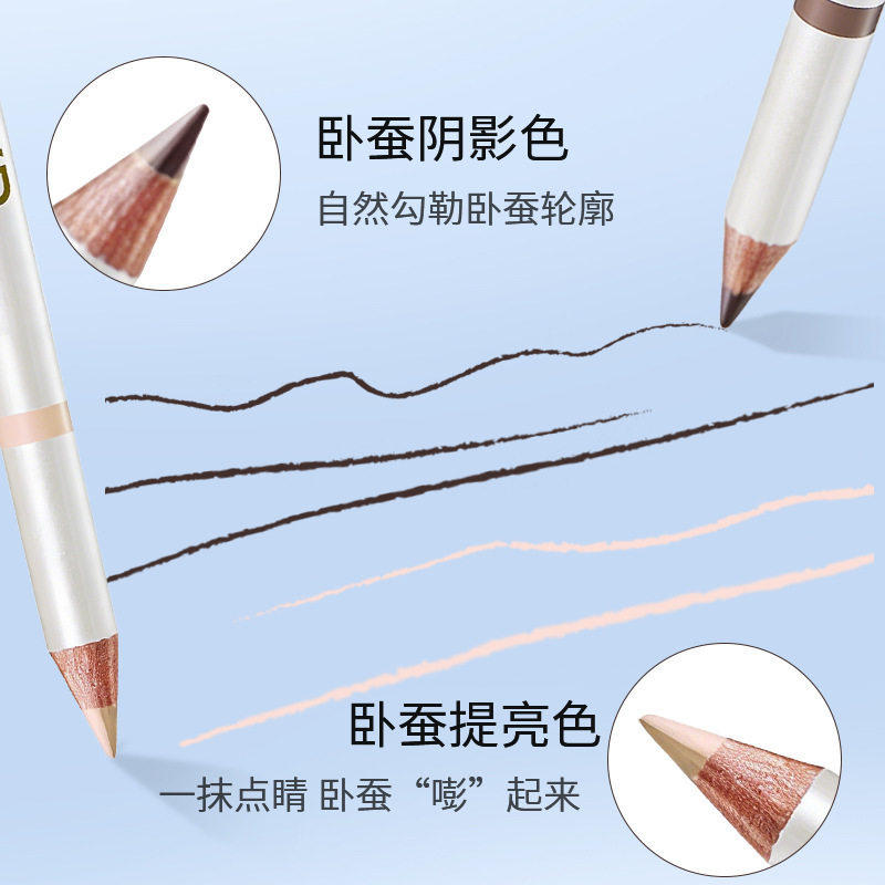 【重磅新品】多用笔双头卧蚕笔提亮阴影修容唇线笔防水高光下至,淘宝优惠券,粉丝福利购,淘宝优惠卷