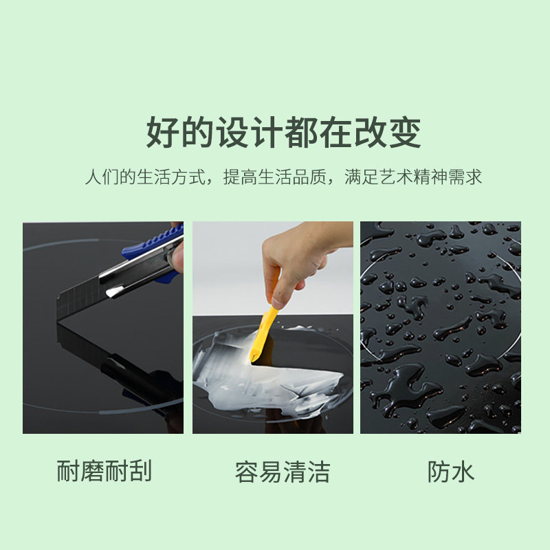 北德智能光波炉家用台式爆炒电陶炉 北德电磁炉/陶炉