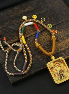 守护神唐卡本命佛文殊菩萨项链十二生肖吊坠双面立体佛牌五台山