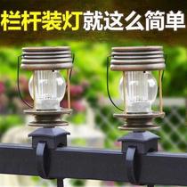 Wireless Wall-mounted Chandeliers Doors Outdoor Railing Solar Lamp Automatic Villa Wall Lamp Small Wall Lamp Hand