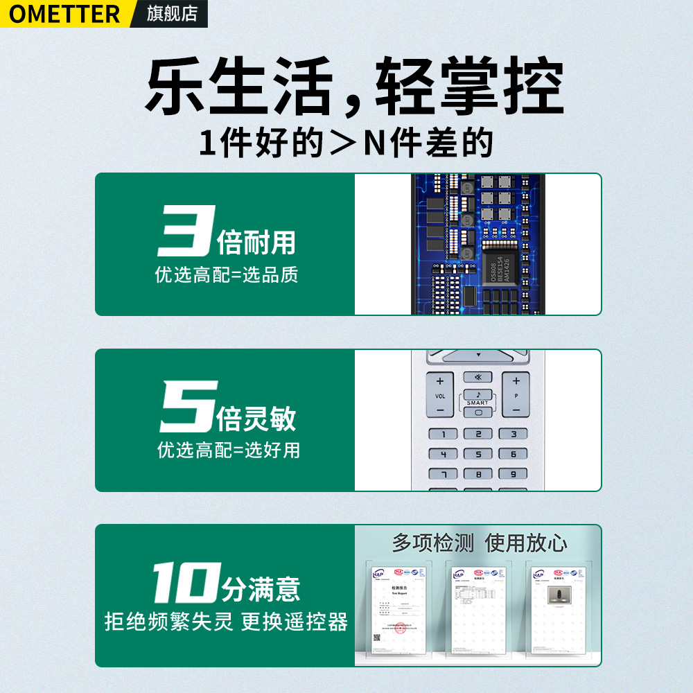 适用PHILIPS飞利浦电视机遥控器通用RM-D631 RC1683701 37PF7320 32PF7321/93 RC7959 RC-2020 42PF7421 - 图1