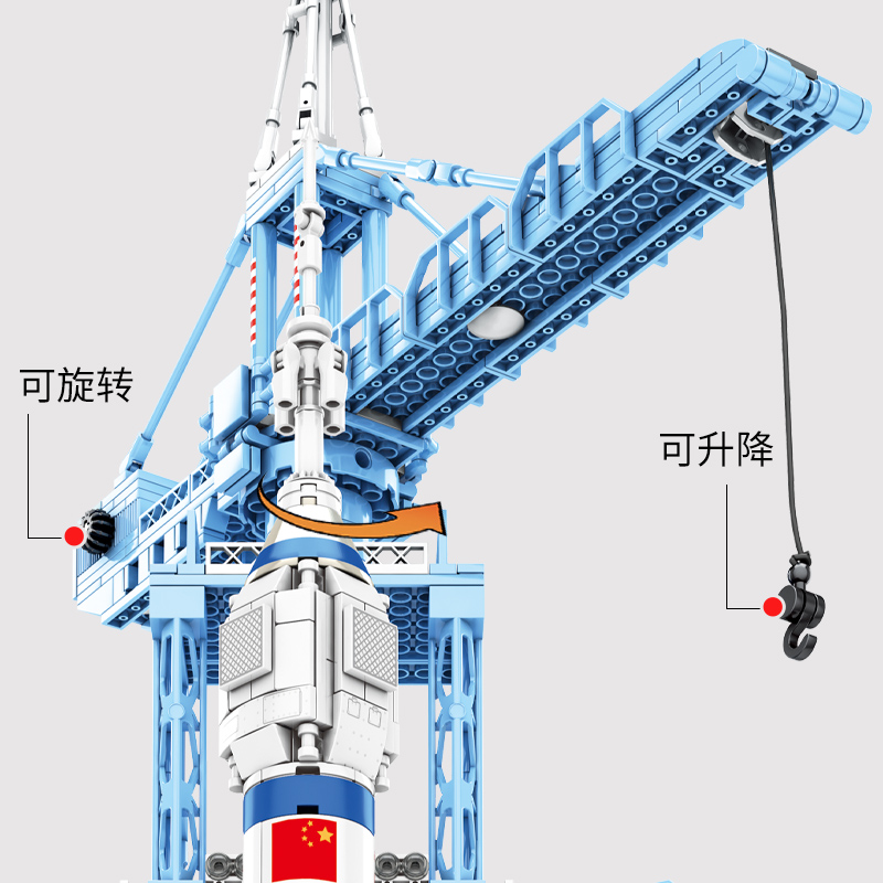 神舟十二号航天飞机儿童火箭模型积木宇航员拼装益智男孩玩具礼物 - 图1