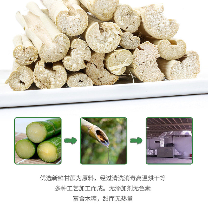 鹦鹉磨牙棒玩具解闷自嗨专用磨嘴器石甜竹小鸟甜竹苹果枝用品大全,淘宝优惠券,粉丝福利购,淘宝优惠卷
