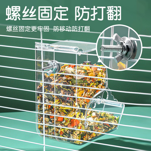 金丝熊仓鼠自动喂食器食盆盒粮食投喂兔子吃饭碗防翻专用品大容量 - 图2