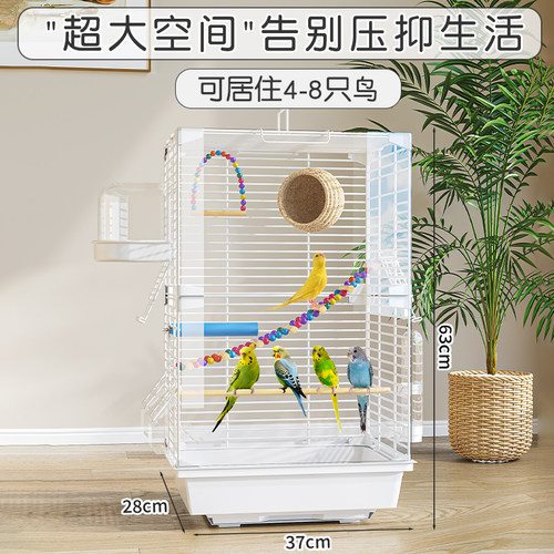 鹦鹉笼子专用鸟笼别墅新型亚克力家用特大号豪华虎皮牡丹防溅鸟屋 - 图0