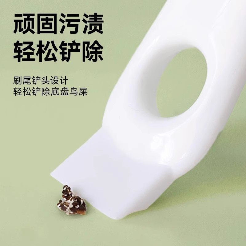 鸟笼清洁刷子鹦鹉笼清洗粪便铲砂去垢清洁神器清理笼子鸟用品大全,淘宝优惠券,粉丝福利购,淘宝优惠卷
