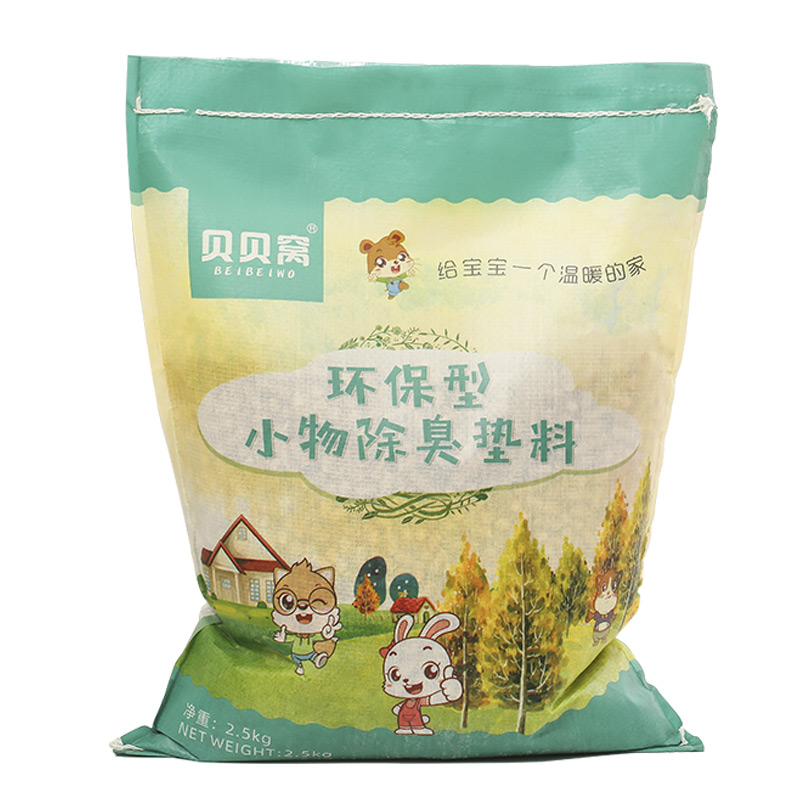 宠物兔子除臭木粒吸尿垫料兔砂仓鼠荷兰猪吸水龙猫豚鼠用品5斤 - 图0