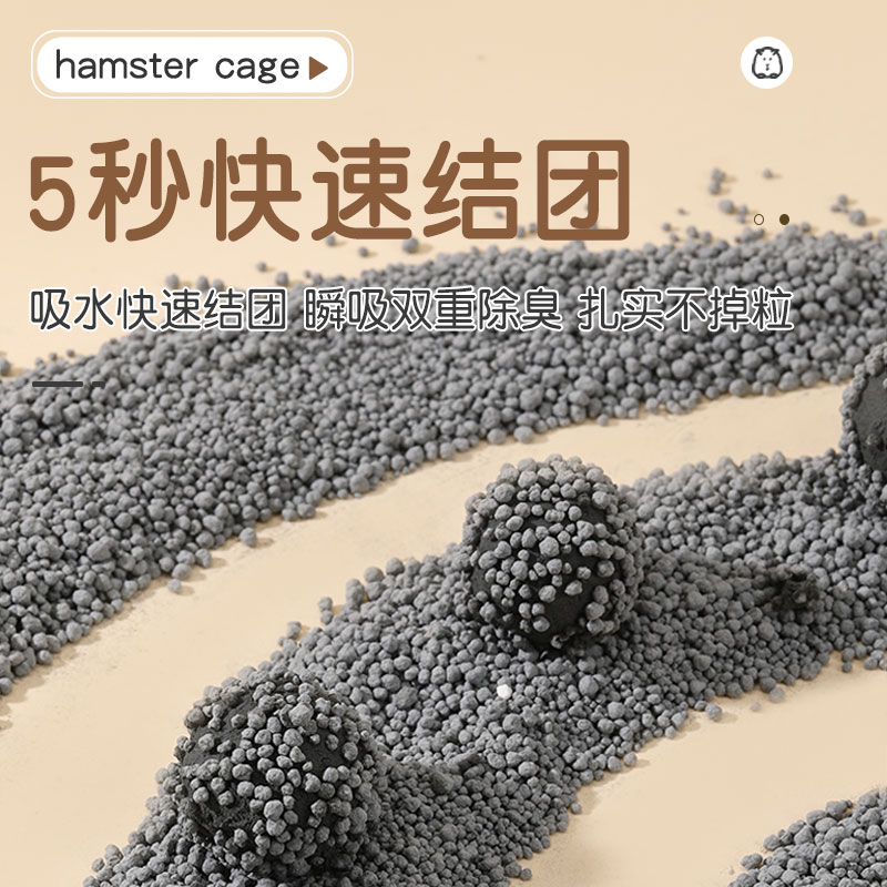 鹦鹉除臭粪便垫料鸟屎砂沙玉米芯虎皮专用木屑鸟笼垫纸拉屎垫用品,淘宝优惠券,粉丝福利购,淘宝优惠卷