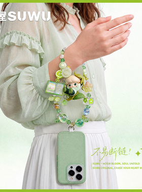 可爱包包挂件手机挂链