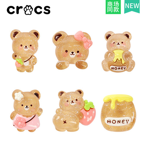 洞洞鞋配饰鞋扣diy配件水晶卡比鞋花装饰扣芭蕾鞋适配Cross/Crocs - 图3