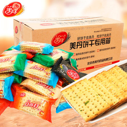 美丹苏打饼干咸味香葱味零食整箱小包装不添加蔗糖梳打白苏打饼干 - 图0
