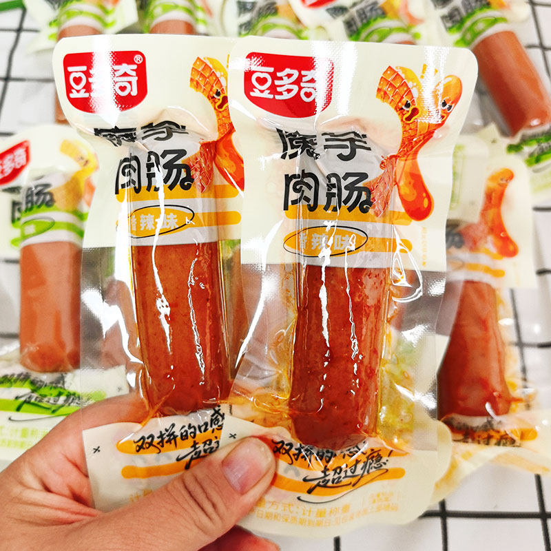 图 3