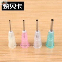 Pacifier Boring Machine Pacifier Drilling Needle Chambering Needle Baby Punch Hole Feeding Bottle Dongle Expander Perforated Needle Dredge