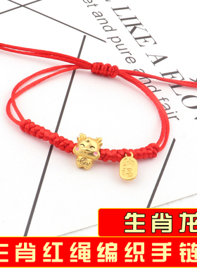 男女儿童通用手工编织原创设计