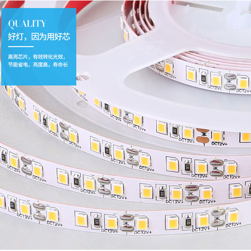 led12V低压24V灯带高亮贴片光带展柜恒压可控硅0-10v可调光灯带 - 图1