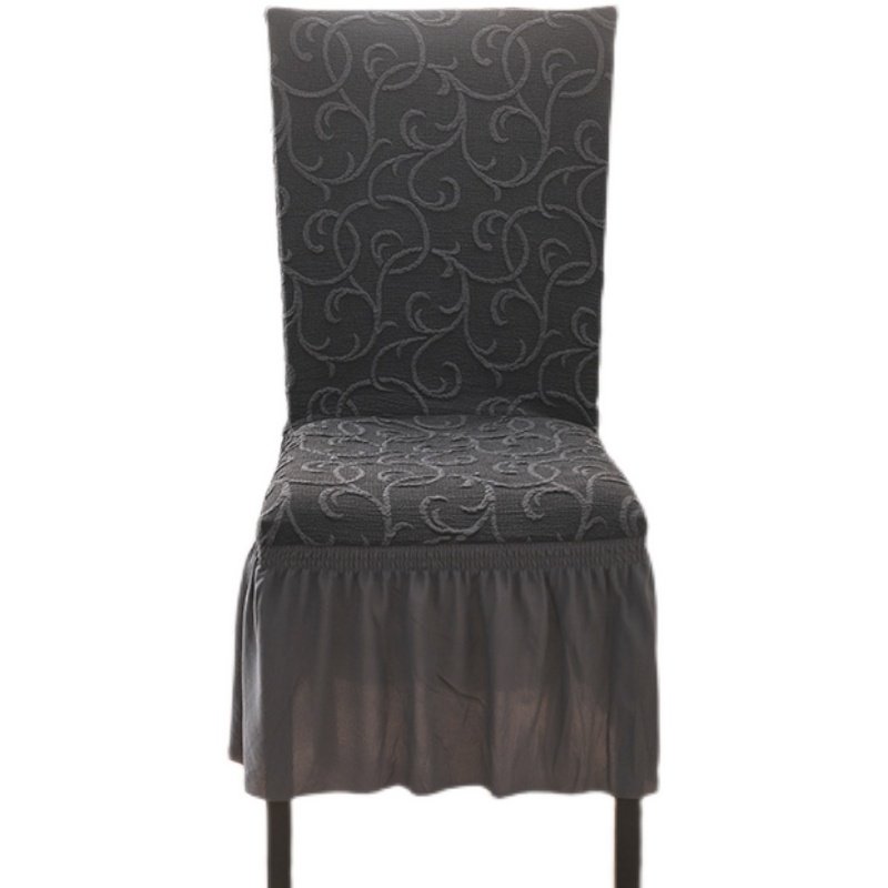 高端雕花裙摆椅子套四季通用弹力椅罩现代简约连体家用酒店椅罩套,淘宝优惠券,粉丝福利购,淘宝优惠卷