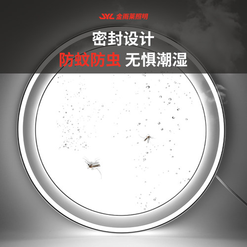 全光谱护眼LED吸顶灯2025年新款房间灯具简约现代主卧室灯客厅灯 - 图1
