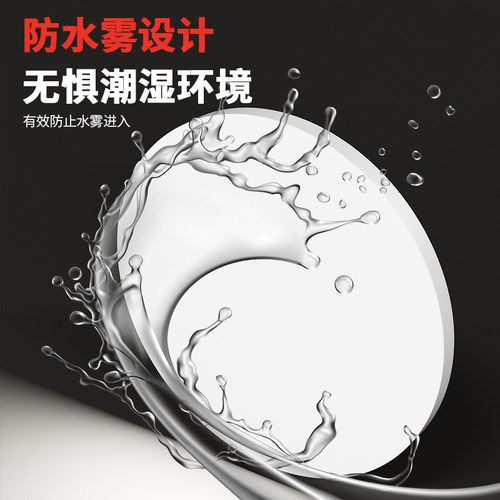 吸顶灯led超亮家用客厅卧室厨房灯具圆形楼梯阳台简约现代面包灯 - 图1