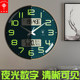 北极星夜光钟表挂钟客厅简约时尚石英钟家用日历挂表挂墙新款时钟