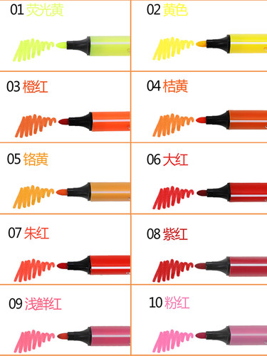 水彩笔单色儿童可水洗红色单支美术绘画黑色单只幼儿园补充散装笔 - 图2