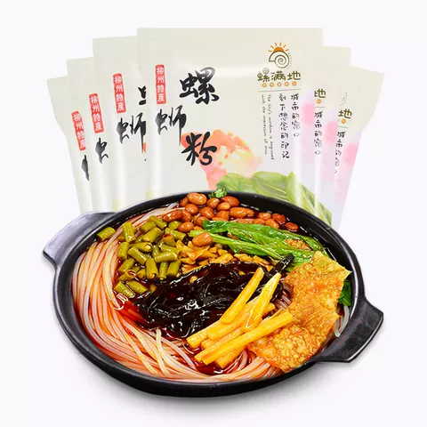 螺满地广西螺蛳粉300g整箱装 柳州正宗速食袋装螺狮粉螺丝粉 图片 2