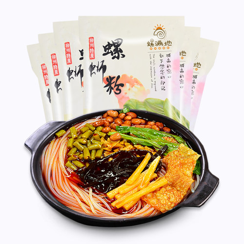 螺满地广西螺蛳粉300g整箱装 柳州正宗速食袋装螺狮粉螺丝粉 - 图0